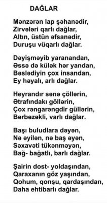 Qaraxan Əkbəroğlu