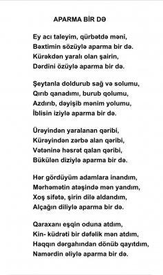 Qaraxan Əkbəroğlu