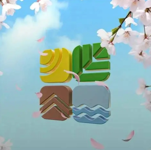 “Dövlətinə və Təbiətə Sadiq - Mustafa Əhmədovun Fədakar Xidmətləri”