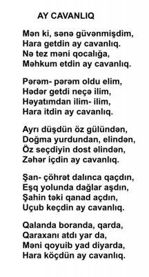 Qaraxan Əkbəroğlu