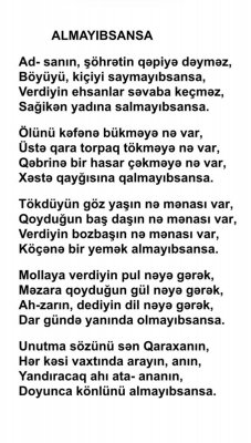 Qaraxan Əkbəroğlu