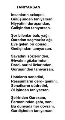 Qaraxan Əkbəroğlu