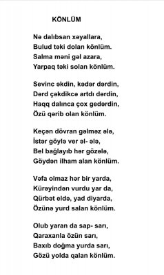 Qaraxan Əkbəroğlu