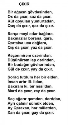 Qaraxan Əkbəroğlu