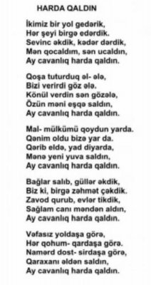 Qaraxan Əkbəroğlu
