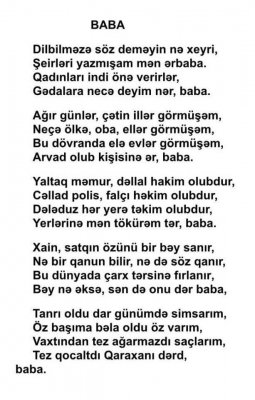 Qaraxan Əkbəroğlu