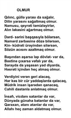 Qaraxan Əkbəroğlu