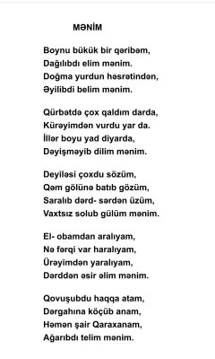 Qaraxan Əkbəroğlu