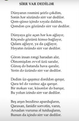 Qaraxan Əkbəroğlu