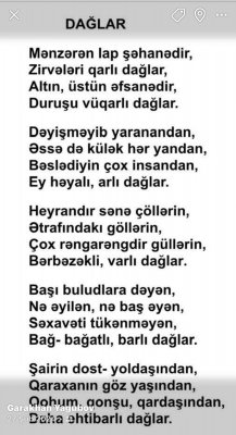 Qaraxan Əkbəroğlu