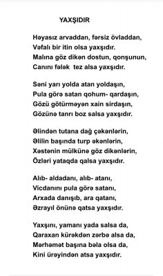 Qaraxan Əkbəroğlu