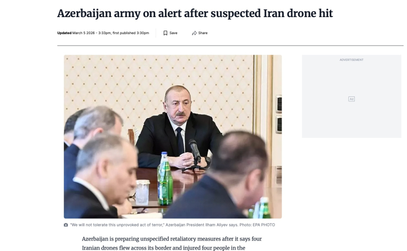 Prezident İlham Əliyevin İranın Azərbaycana dron hücumuna dair fikirləri dünya mediasının diqqət mərkəzindədir