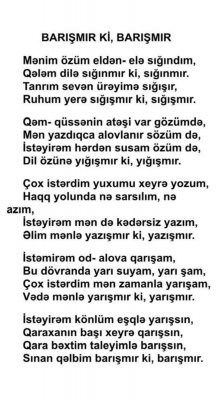 Qaraxan Əkbəroğlu