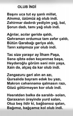 Qaraxan Əkbəroğlu