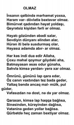 Qaraxan Əkbəroğlu