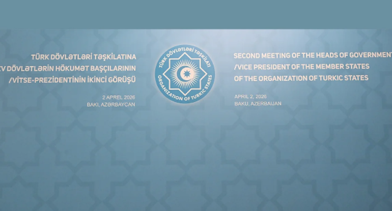 Bakıda TDT-yə üzv dövlətlərin hökumət başçılarının ikinci görüşü keçirilir