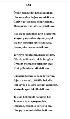 Qaraxan Əkbəroğlu
