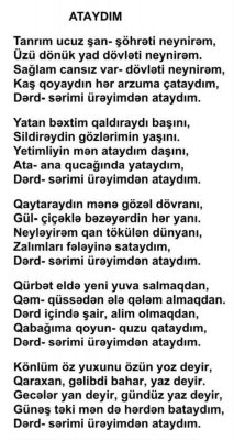 Qaraxan Əkbəroğlu