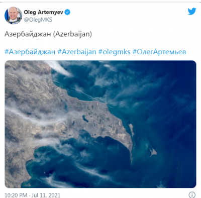 Azərbaycan kosmosdan necə görünür?