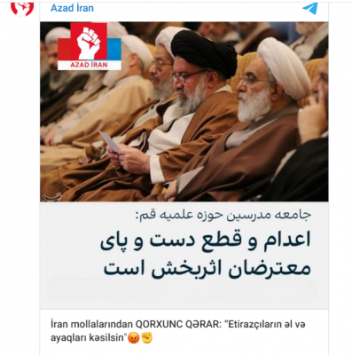 İran mollalarından qorxunc qərar - “Etirazçıların əl və ayaqları kəsilsin” - FOTO