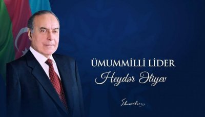 Xumar Qurbanova: Ulu öndər Heydər Əliyev ideyaları - Dövlətçilikdə əbədi yol