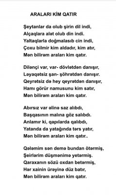 Qaraxan Əkbəroğlu