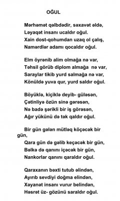 Qaraxan Əkbəroğlu