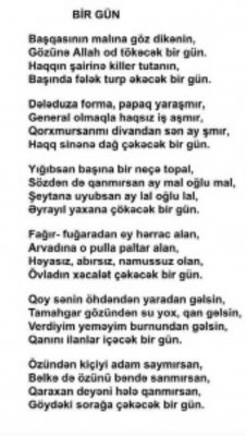 Qaraxan Əkbəroğlu