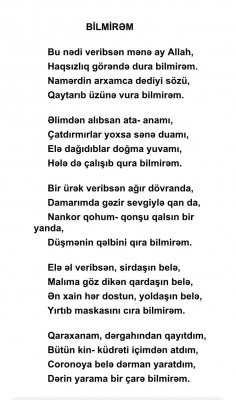 Qaraxan Əkbəroğlu