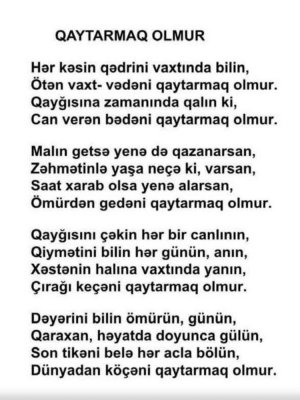 Qaraxan Əkbəroğlu