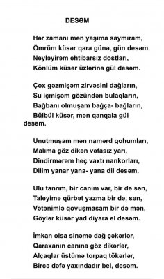 Qaraxan Əkbəroğlu