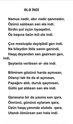 Qaraxan Əkbəroğlu