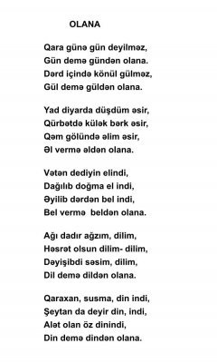 Qaraxan Əkbəroğlu