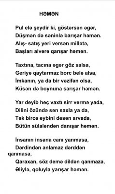 Qaraxan Əkbəroğlu