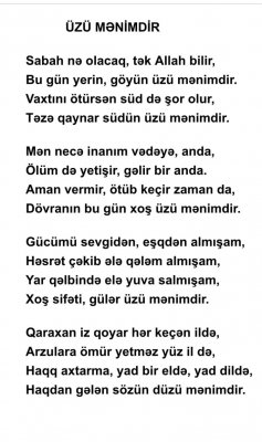 Qaraxan Əkbəroğlu
