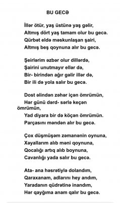 Qaraxan Əkbəroğlu
