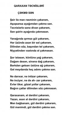 Qaraxan Əkbəroğlu