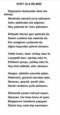 Qaraxan Əkbəroğlu