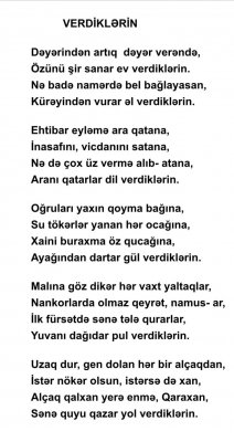 Qaraxan Əkbəroğlu