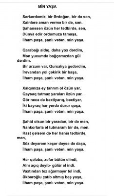 Qaraxan Əkbəroğlu