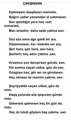 Qaraxan Əkbəroğlu
