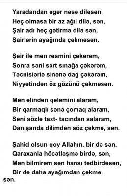 Qaraxan Əkbəroğlu