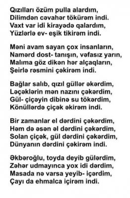 Qaraxan Əkbəroğlu