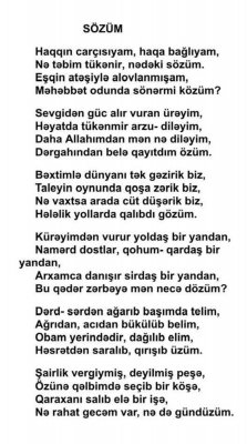 Qaraxan Əkbəroğlu