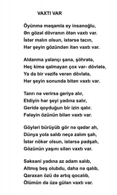 Qaraxan Əkbəroğlu