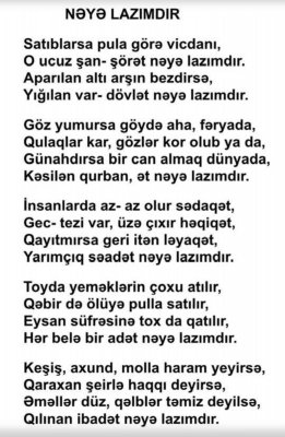 Qaraxan Əkbəroğlu